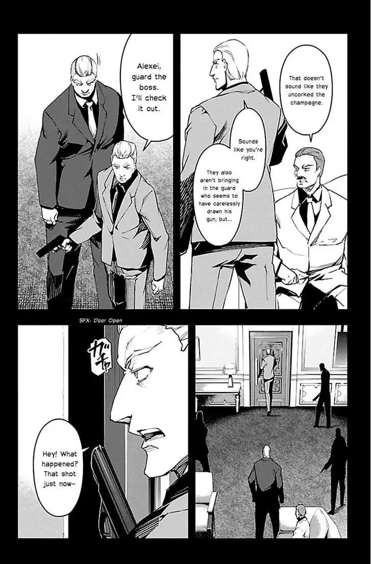 Darwin's Game Chapter 23 11